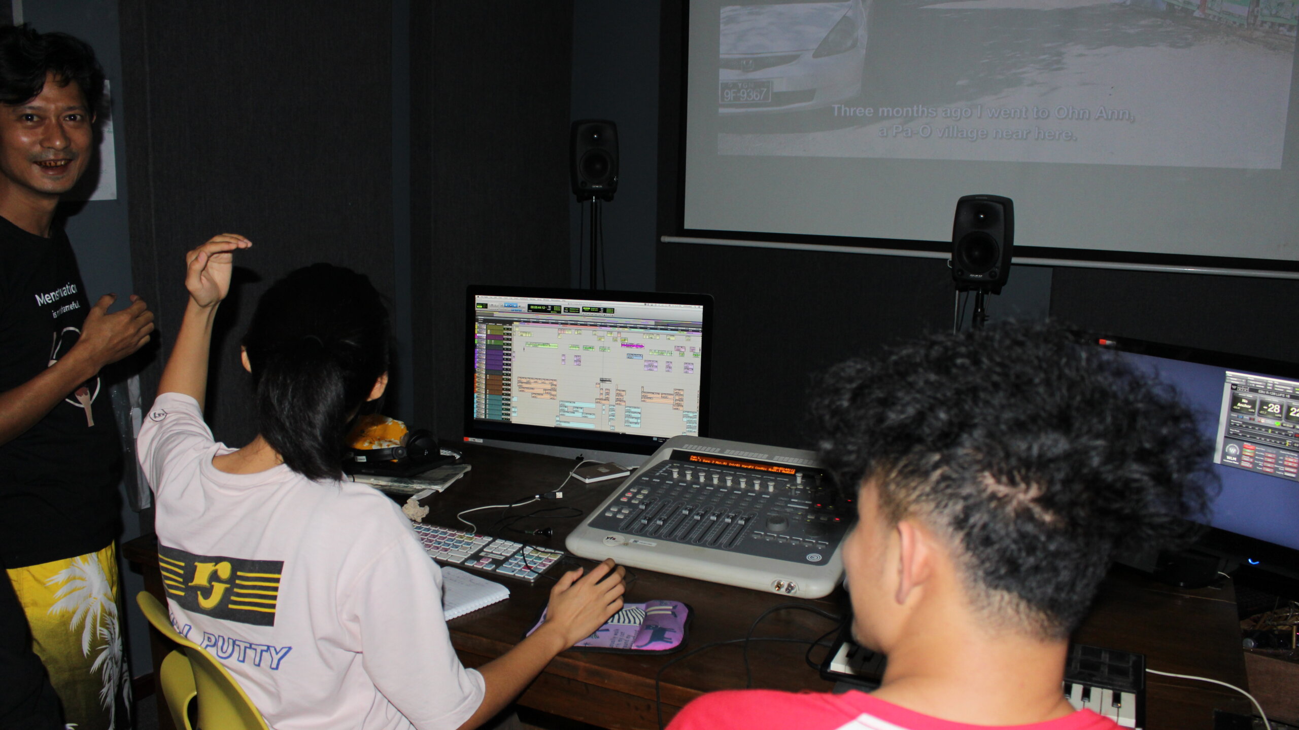 Sound Design