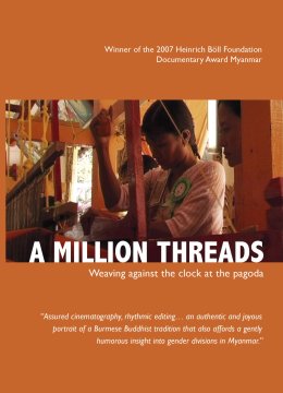 A Million Threads DVD Cover