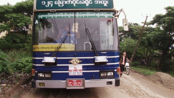 The Bus Conductor
