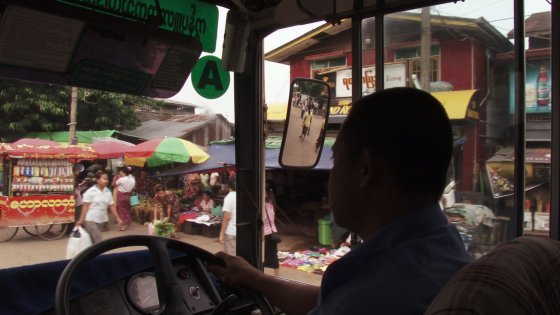 The Bus Conductor