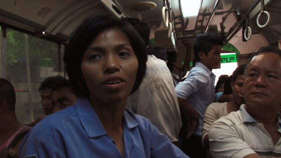 The Bus Conductor