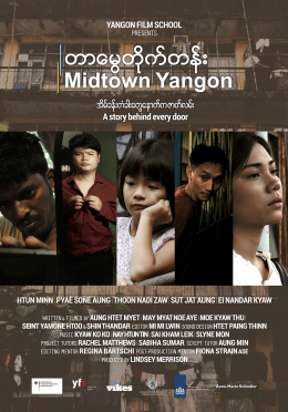 Midtown Yangon DVD Cover