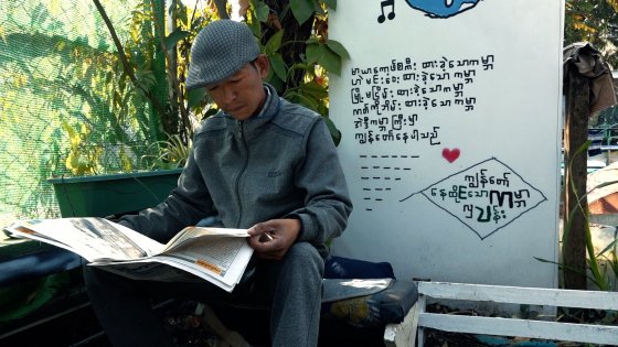 The Singing Bookman