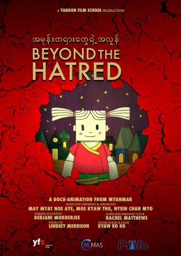 Beyond the Hatred_Poster