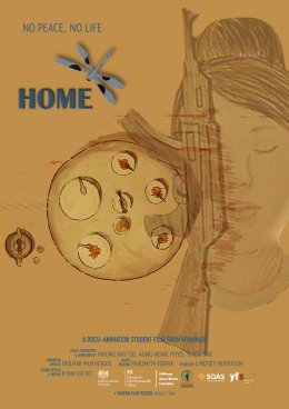 HOME