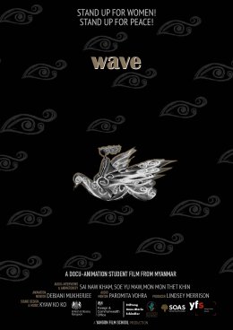 WAVE
