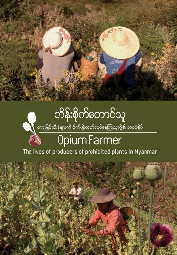 Opium Farmers