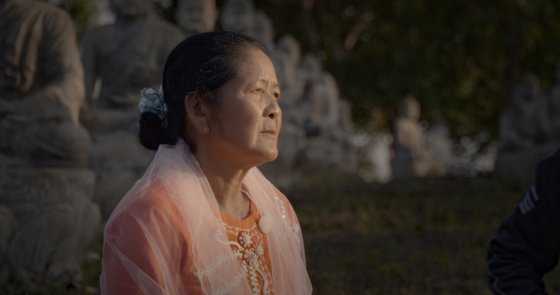 Song of Souls - Still 3